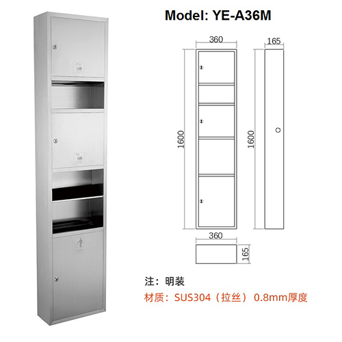 YE-A36M.jpg